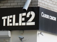 Tele2 закрывает подключение к действующим тарифам.