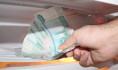 Воронежец грабил пенсионеров.