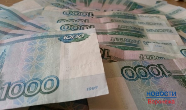 Выпускнице техникума не выплатили денежное пособие.