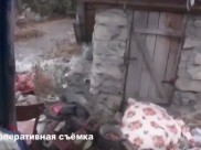 Дом женщины.
