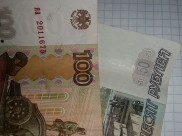 У школьника вырвали 150 рублей.