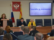 Отчет КСП заслушали депутаты горДумы.