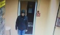 Подозреваемый ограбил аптеку.