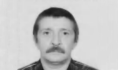 Пропавший Александр Маняхин.