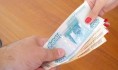 Женщину подозревают в получении взятки.