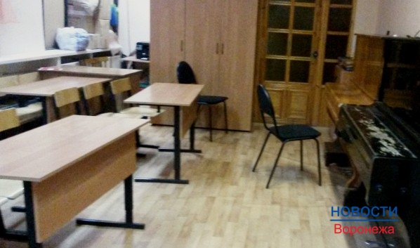 Родители должны были помогать с ремонтом.
