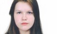 Екатерина Коваленко.
