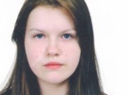 Екатерина Коваленко.