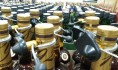 Прокуратура обнаружила алкоголь без документов.