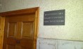 В некоторых случаях для замены водительских прав медсправки не потребуется.