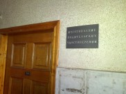 В некоторых случаях для замены водительских прав медсправки не потребуется.