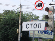 Для новой системы в городе придется заменить 60 светофоров.
