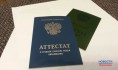 Продавали аттестаты и ЕГЭ.