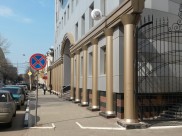 Директор попалась на невыплате налогов в 4 млн рублей.