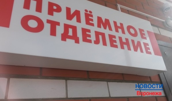 Укусил клещ - отправляйтесь в травмпункт.