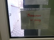За неделю больше 6 тысяч воронежцев заболели гриппом и ОРВИ.