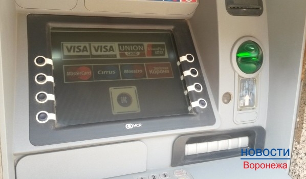 На сайтах описывали способы взлома банкоматов.