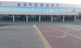 Из-за тумана людям пришлось по несколько часов ждать вылета.