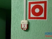 В воронежской больнице нарушали пожарную безопасность.