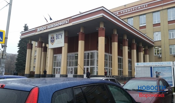 Воронежский госуниверситет покупает суперкомпьютер.