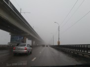 Воронеж с утра был окутан туманом.