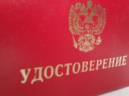 Местные власти не смогут отказывать СМИ в аккредитации.
