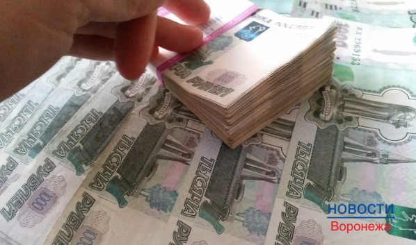 У мужчины украли 7,5 млн рублей.