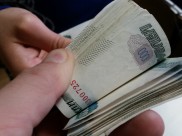 Сотрудникам предприятия выплатили 1,5 млн рублей долгов по зарплате.