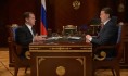 Встреча Дмитрия Медведева с Алексеем Гордеевым.