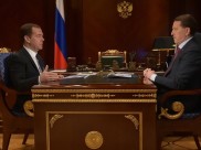 Встреча Дмитрия Медведева с Алексеем Гордеевым.