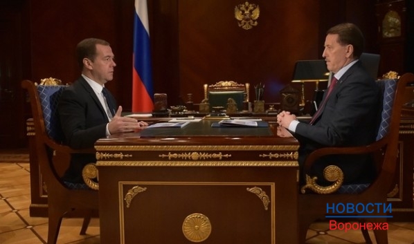 Встреча Дмитрия Медведева с Алексеем Гордеевым.