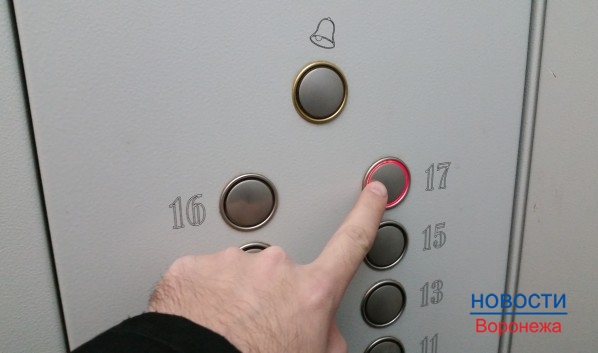 В Воронеже УК ответят за нарушение при эксплуатации лифтов.