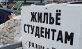 Воронежцы живут в квартирах с неработающей вентиляцией.