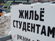 Воронежцы живут в квартирах с неработающей вентиляцией.