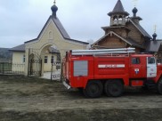 ЧП произошло в селе Алферовка.