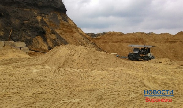 Незаконно добывали песок в Воронежской области.