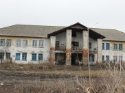 Старое общежитие.