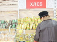 Воронежский хлеб.