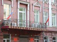 В комиссариат направили ложные сведения.