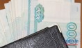 Педагог ставил зачеты за деньги.
