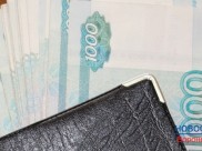 Педагог ставил зачеты за деньги.