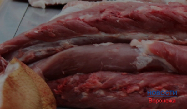 В Воронежской области уничтожили опасное мясо.