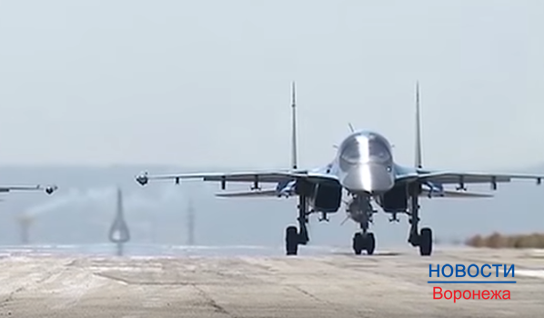 Первые российские военные самолеты, вернувшиеся из Сирии, приземлились под Воронежем.