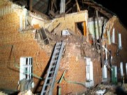 Взрыв произошел ночью.