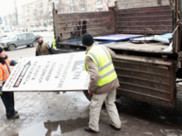 Улицы очистили от рекламы.