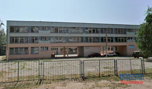 Школа №93 в Воронеже.