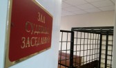 Воронежца приговорили к 100 часам обязательных работ.