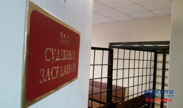 Суд вынес решение в пользу пенсионерки.