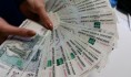 Подозревают, что женщина получила взятку в 100 тысяч рублей.