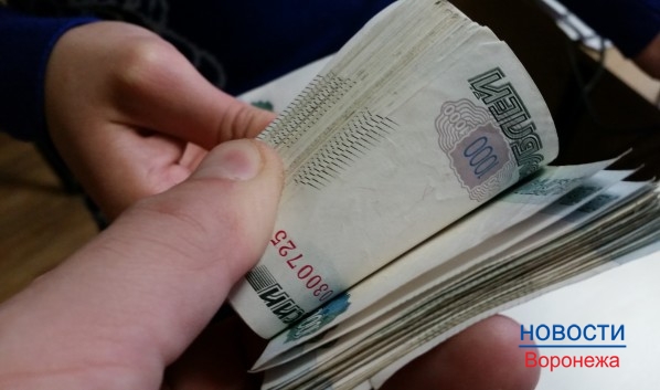 Неизвестный забрал 54 тысячи рублей.
